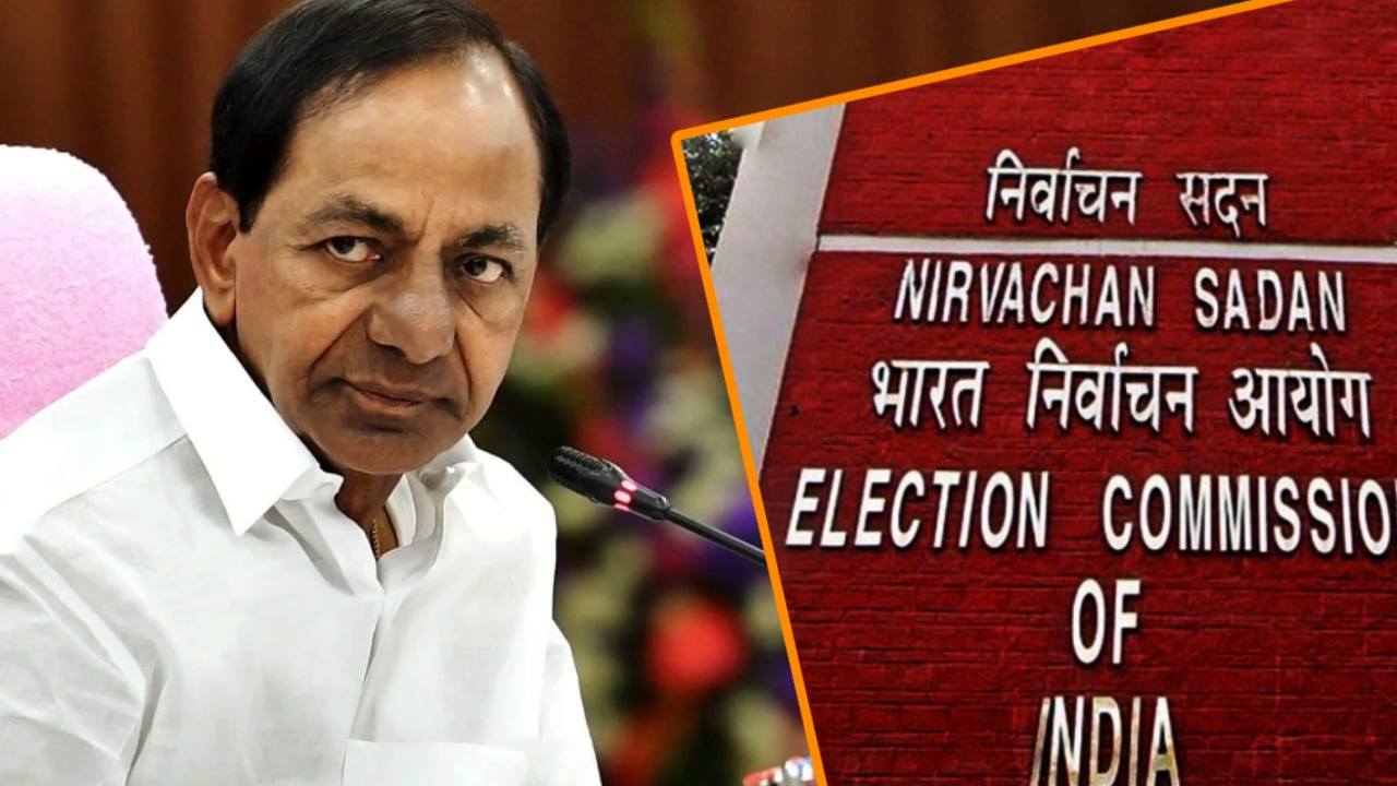 CM KCR : సీఎం కేసీఆర్ కు ఈసీ నోటీసులు.. ప్రజలను రెచ్చ గొట్టే విధంగా ప్రసంగించొద్దని హెచ్చరిక CM KCR : సీఎం కేసీఆర్ కు ఈసీ నోటీసులు.. ప్రజలను రెచ్చ గొట్టే విధంగా ప్రసంగించొద్దని హెచ్చరిక