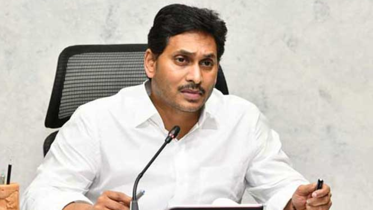 CM Jagan : సబ్స్టేషన్లు, విద్యుత్ ప్రాజెక్టుల ప్రారంభోత్సవం, శంకుస్థాపన చేసిన సీఎం జగన్ CM Jagan : సబ్స్టేషన్లు, విద్యుత్ ప్రాజెక్టుల ప్రారంభోత్సవం, శంకుస్థాపన చేసిన సీఎం జగన్