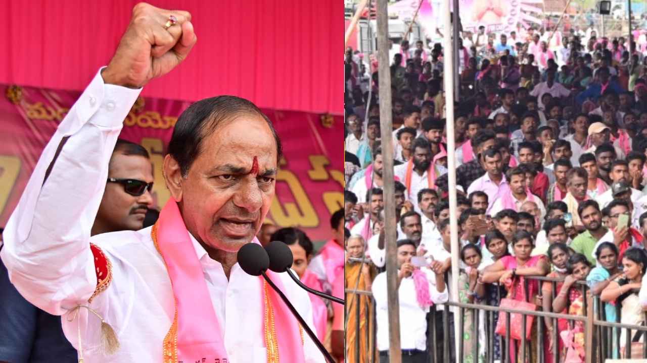 CM KCR