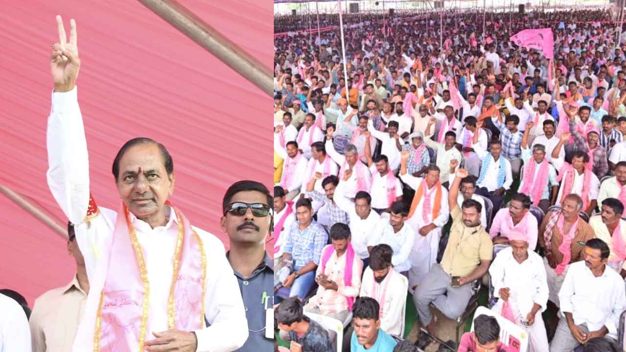 CM KCR