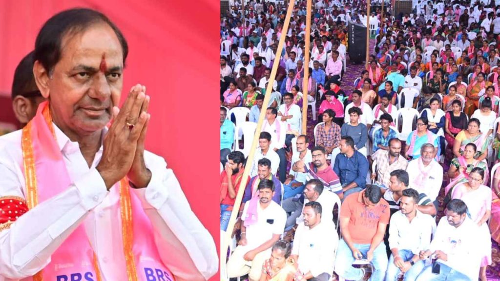 CM KCR
