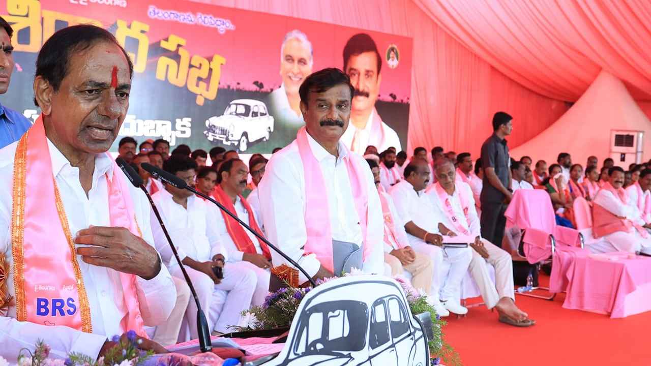 CM KCR : వాళ్లని గెలిపిస్తే మెడకు ఉరే, మీ భూములు గోవిందా- సీఎం కేసీఆర్ సంచలన వ్యాఖ్యలు CM KCR : వాళ్లని గెలిపిస్తే మెడకు ఉరే, మీ భూములు గోవిందా- సీఎం కేసీఆర్ సంచలన వ్యాఖ్యలు