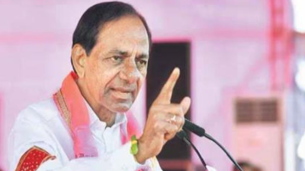 CM KCR key comments