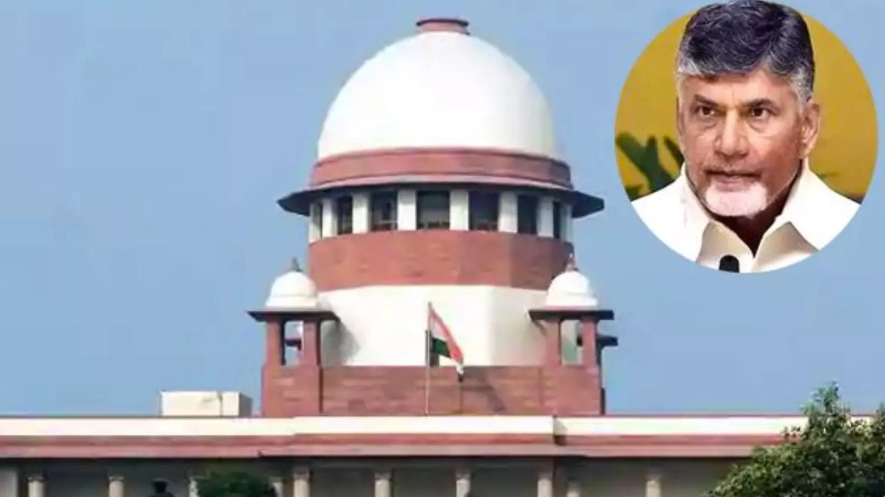 Chandrababu : బెయిల్ రద్దుపై చంద్రబాబుకు నోటీసులు జారీ చేసిన సుప్రీంకోర్టు Chandrababu : బెయిల్ రద్దుపై చంద్రబాబుకు నోటీసులు జారీ చేసిన సుప్రీంకోర్టు