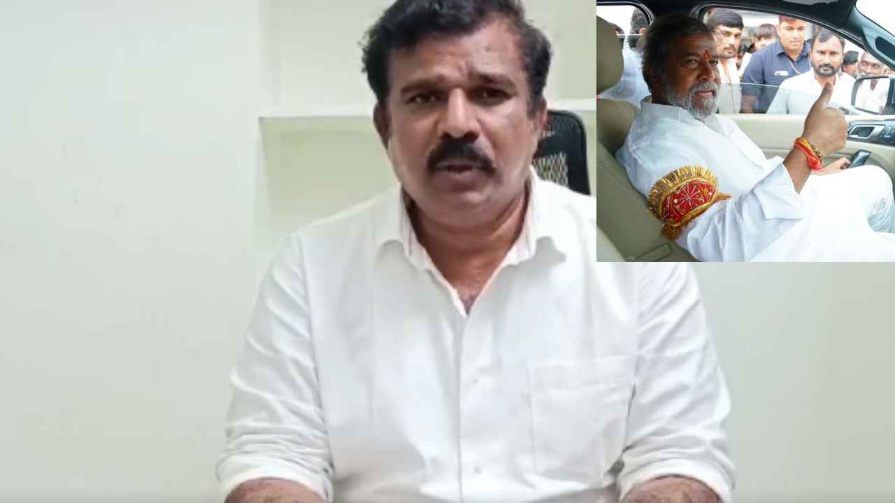 Chanti Kranthi Kiran : ఆ రూ.200 కోట్లు ఇస్తే ఎన్నికల బరి నుంచి తప్పుకుంటా- ఎమ్మెల్యే క్రాంతి సంచలన ప్రకటన Chanti Kranthi Kiran : ఆ రూ.200 కోట్లు ఇస్తే ఎన్నికల బరి నుంచి తప్పుకుంటా- ఎమ్మెల్యే క్రాంతి సంచలన ప్రకటన