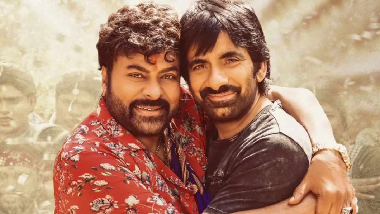 Chiranjeevi – Raviteja : చిరు, రవితేజ సినిమాలు పట్టాలు ఎక్కేది అప్పుడేనట.. Chiranjeevi – Raviteja : చిరు, రవితేజ సినిమాలు పట్టాలు ఎక్కేది అప్పుడేనట..