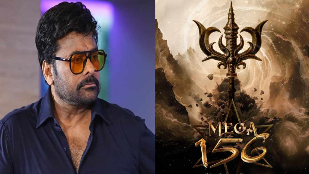 Chiranjeevi Mega156 movie title script paper leaked