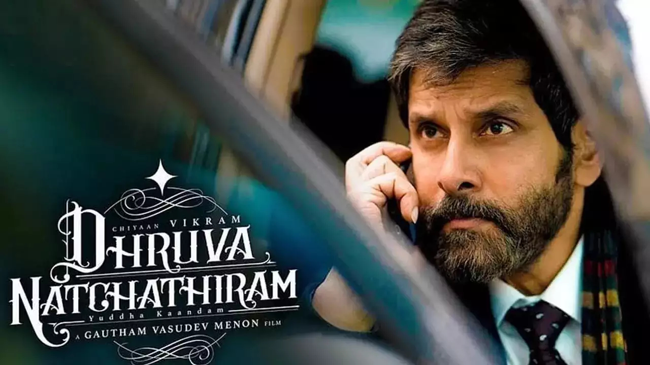 Dhruva Natchathiram : రిలీజ్కి ఒక్క రోజు ముందు.. మళ్ళీ వాయిదా పడ్డ ధ్రువ నక్షత్రం.. Dhruva Natchathiram : రిలీజ్కి ఒక్క రోజు ముందు.. మళ్ళీ వాయిదా పడ్డ ధ్రువ నక్షత్రం..