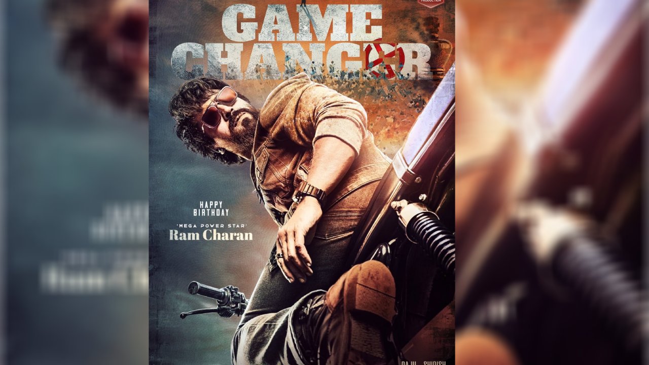 Game Changer : ‘గేమ్ ఛేంజర్’ చిత్ర యూనిట్ పిర్యాదు.. ఇద్దరు వ్యక్తులను అరెస్ట్ చేసిన పోలీసులు.. Game Changer : ‘గేమ్ ఛేంజర్’ చిత్ర యూనిట్ పిర్యాదు.. ఇద్దరు వ్యక్తులను అరెస్ట్ చేసిన పోలీసులు..