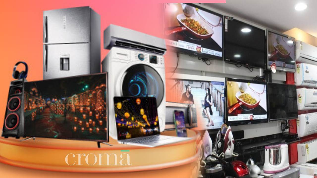 Croma Diwali Sale : క్రోమా దీపావళి సేల్.. స్మార్ట్టీవీలు, వాషింగ్ మిషన్లు, ల్యాప్టాప్స్, స్మార్ట్ఫోన్లపై డీల్స్..! Croma Diwali Sale : క్రోమా దీపావళి సేల్.. స్మార్ట్టీవీలు, వాషింగ్ మిషన్లు, ల్యాప్టాప్స్, స్మార్ట్ఫోన్లపై డీల్స్..!