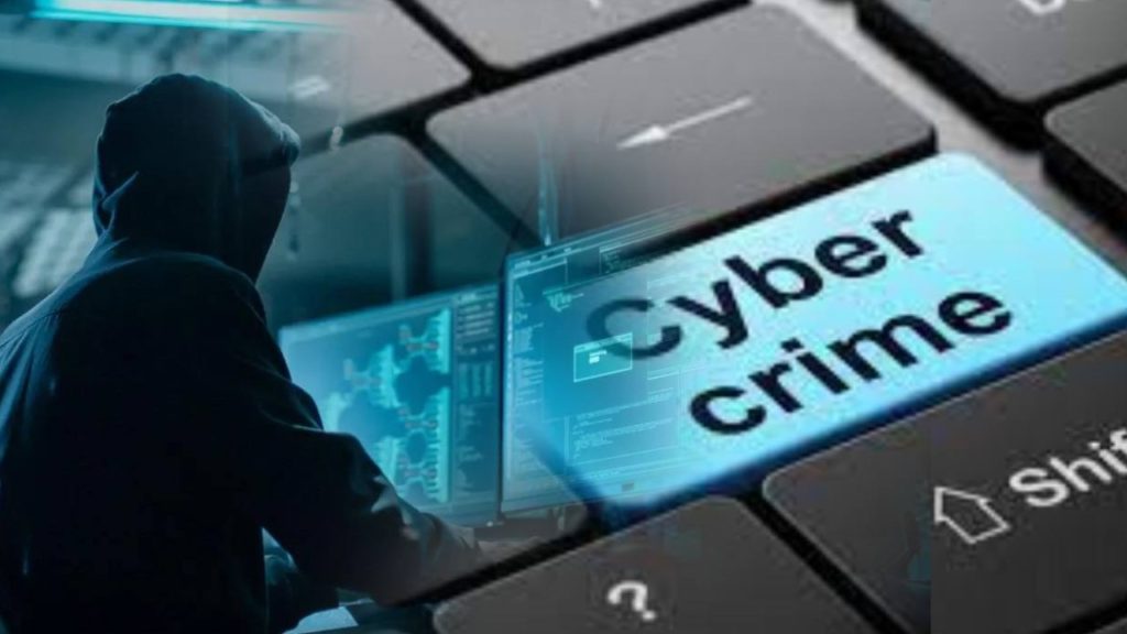 Cyber Criminals Cheating