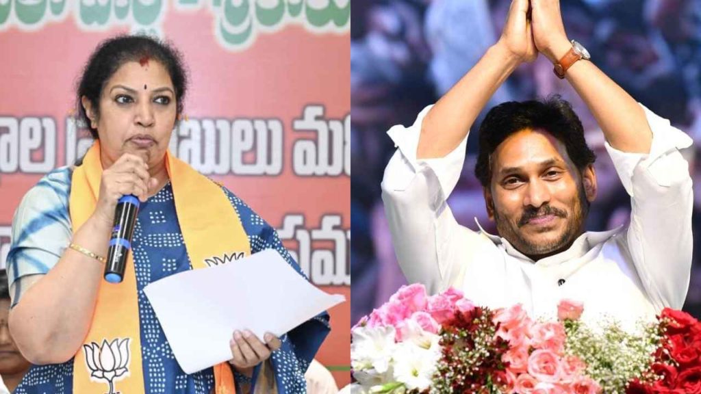 Daggubati Purandeswari Questions CM Jagan