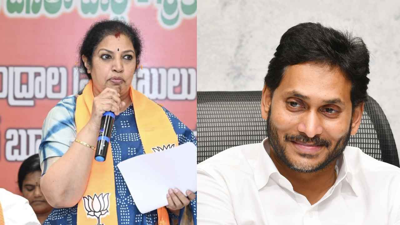 Daggubati Purandeswari : ఏపీని అప్పుల ప్రదేశ్గా మార్చారు, జీతాలు కూడా ఇవ్వలేని పరిస్థితి- జగన్ ప్రభుత్వంపై పురంధేశ్వరి ఫైర్ Daggubati Purandeswari : ఏపీని అప్పుల ప్రదేశ్గా మార్చారు, జీతాలు కూడా ఇవ్వలేని పరిస్థితి- జగన్ ప్రభుత్వంపై పురంధేశ్వరి ఫైర్