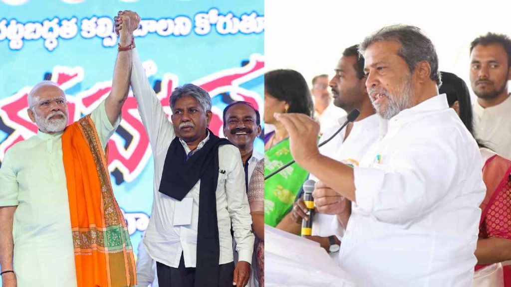 Damodar Raja Narasimha Slams Modi