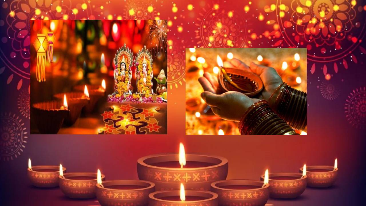 Diwali 2023 : దీపావళి ముహూర్తం .. పండితులు ఏం చెబుతున్నారంటే..? Diwali 2023 : దీపావళి ముహూర్తం .. పండితులు ఏం చెబుతున్నారంటే..?