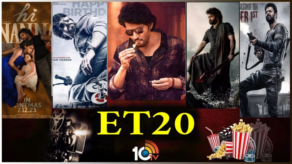 ET 20_ Latest Entertainment News Today on 16 November at 6_30PM