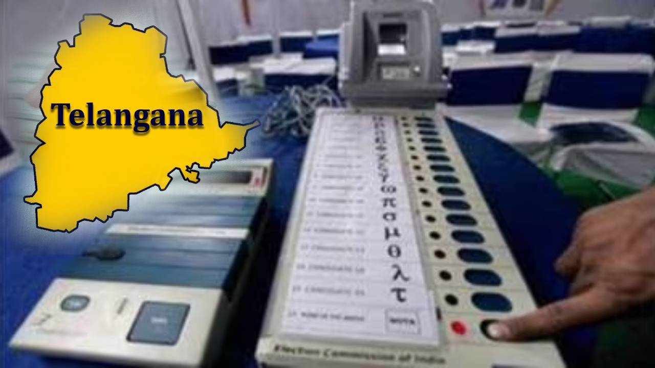 Telangana Assembly Election 2023 : ఏడు గంటలకే పోలింగ్ షురూ .. రాష్ట్ర వ్యాప్త్గా మొరాయిస్తున్న ఈవీఎంలు Telangana Assembly Election 2023 : ఏడు గంటలకే పోలింగ్ షురూ .. రాష్ట్ర వ్యాప్త్గా మొరాయిస్తున్న ఈవీఎంలు