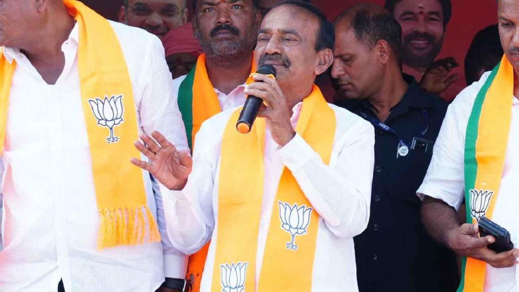 Eatala Rajender Key Promise