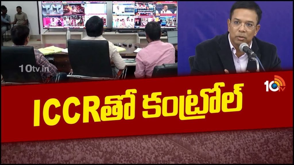 Election Commissio