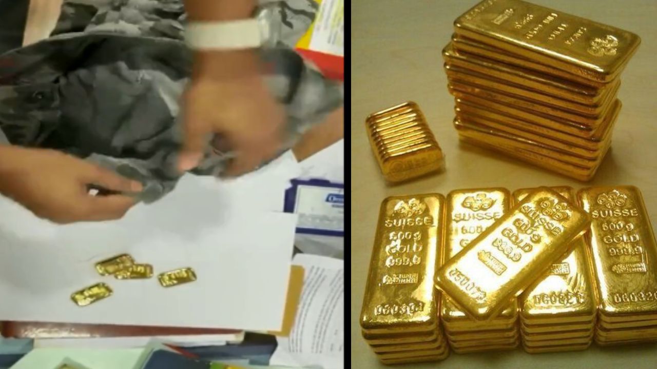 Gold Biscuits : ఎవుర్రా బాబూ నువ్వు! బంగారం బిస్కెట్లు ఎక్కడ దాచాడో చూడండి.. అయినా దొరికిపోయాడు.. వీడియో వైరల్ Gold Biscuits : ఎవుర్రా బాబూ నువ్వు! బంగారం బిస్కెట్లు ఎక్కడ దాచాడో చూడండి.. అయినా దొరికిపోయాడు.. వీడియో వైరల్
