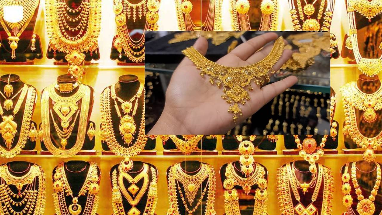 Gold Rate Today : శుభవార్త .. భారీగా తగ్గుతున్న బంగారం ధరలు,తెలుగు రాష్ట్రాల్లో 10 గ్రాములు గోల్డ్ ధర ఎంతంటే? Gold Rate Today : శుభవార్త .. భారీగా తగ్గుతున్న బంగారం ధరలు,తెలుగు రాష్ట్రాల్లో 10 గ్రాములు గోల్డ్ ధర ఎంతంటే?