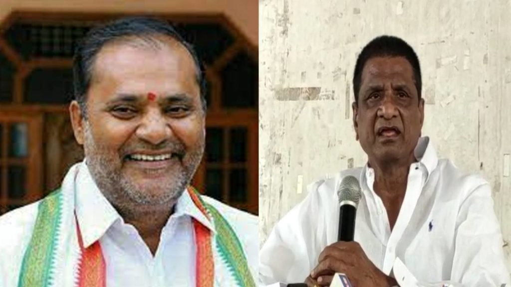 Gone Prakash