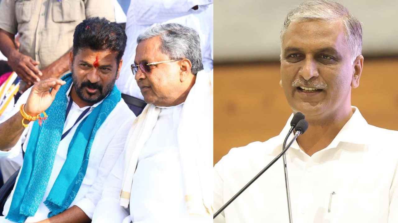 Harish Rao : అక్కడ 2గంటల కరెంట్కే దిక్కులేదు, కాంగ్రెస్ మనకు అవసరమా? హరీశ్ రావు Harish Rao : అక్కడ 2గంటల కరెంట్కే దిక్కులేదు, కాంగ్రెస్ మనకు అవసరమా? హరీశ్ రావు