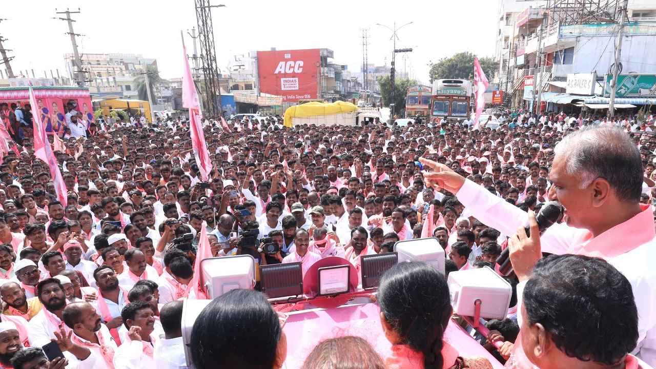 Harish Rao