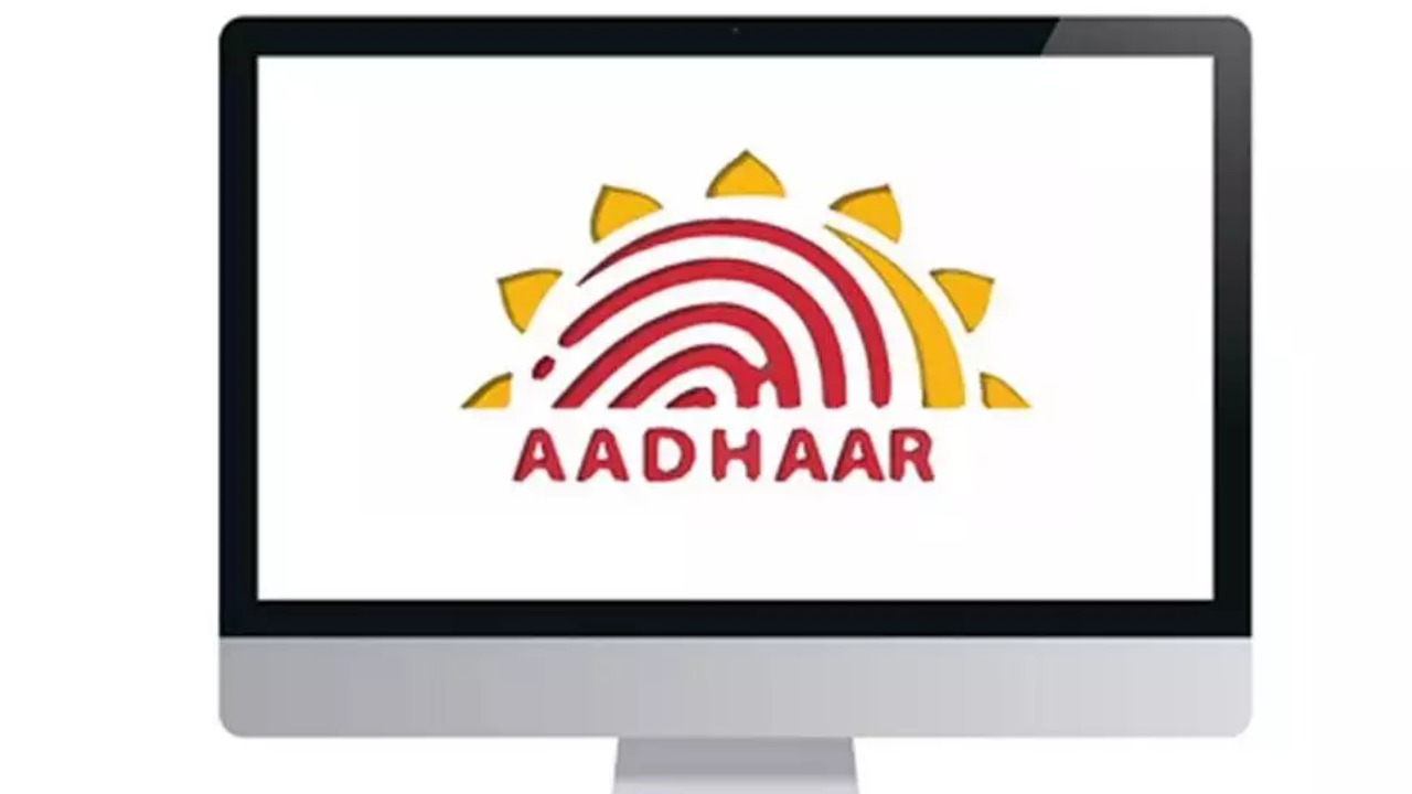 How to order PVC Aadhaar Card Online