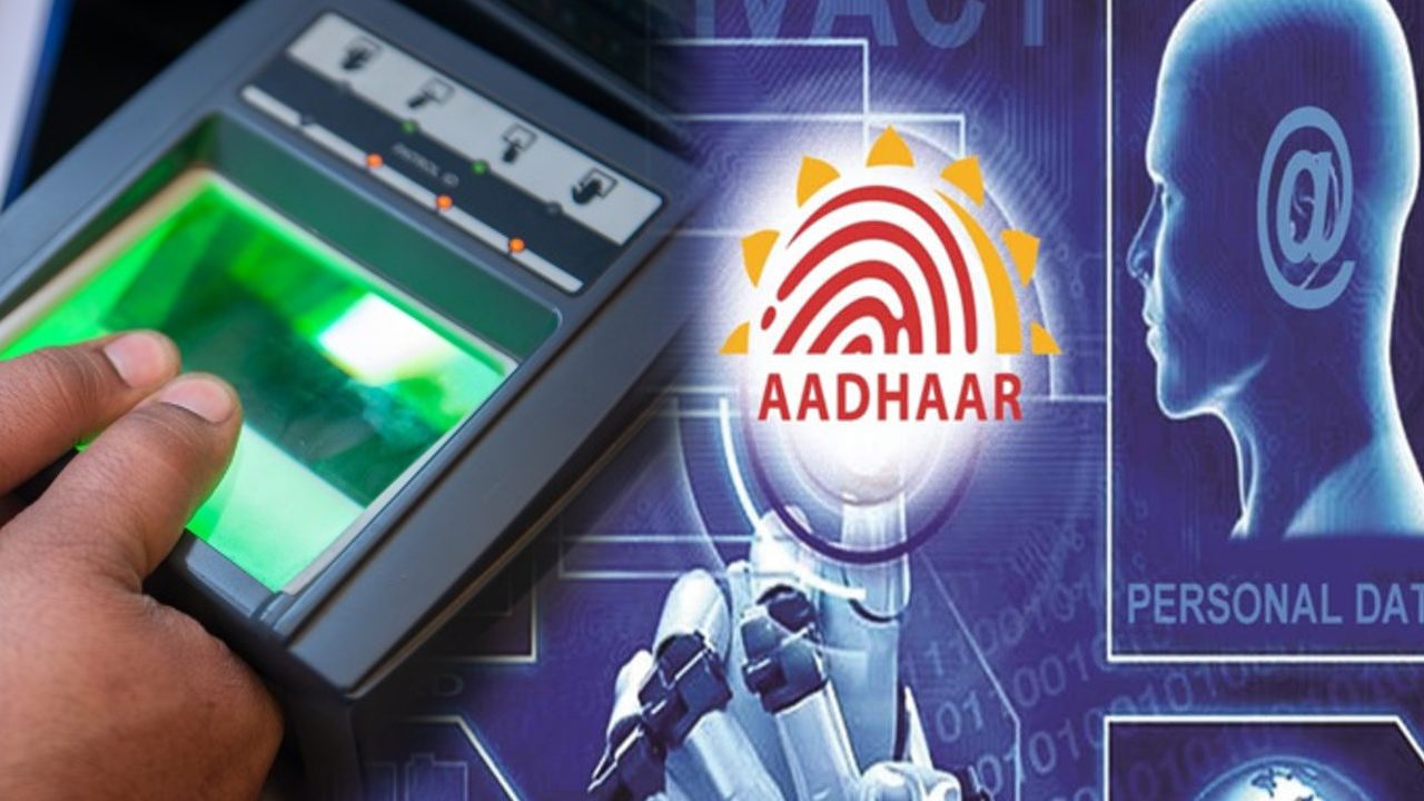 Tech Tips in Telugu : మీ ఆధార్ కార్డులో బయోమెట్రిక్ డేటాను ఎలా అన్లాక్ చేయాలంటే? ఇదిగో ప్రాసెస్..! Tech Tips in Telugu : మీ ఆధార్ కార్డులో బయోమెట్రిక్ డేటాను ఎలా అన్లాక్ చేయాలంటే? ఇదిగో ప్రాసెస్..!
