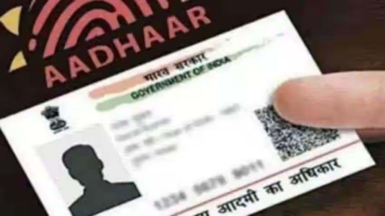 How to update Aadhaar card photo online _ Step-by-step guide