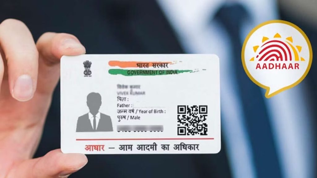 How to update Aadhaar card photo online _ Step-by-step guide