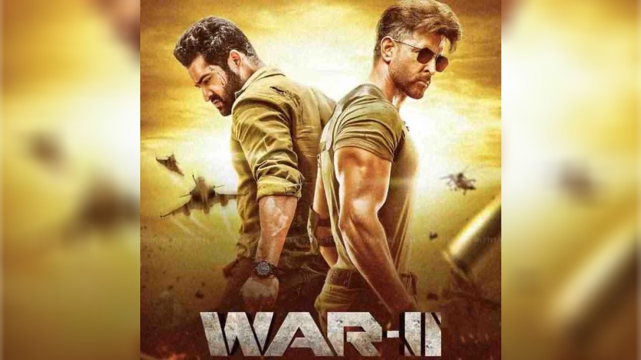 War 2 Updates : హృతిక్, ఎన్టీఆర్ వార్ 2 రిలీజ్ డేట్ ఫిక్స్ అయ్యింది.. ఎప్పుడో తెలుసా..? War 2 Updates : హృతిక్, ఎన్టీఆర్ వార్ 2 రిలీజ్ డేట్ ఫిక్స్ అయ్యింది.. ఎప్పుడో తెలుసా..?