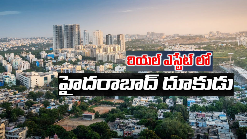 Hyderabad surrounding real estate projects for sale details here