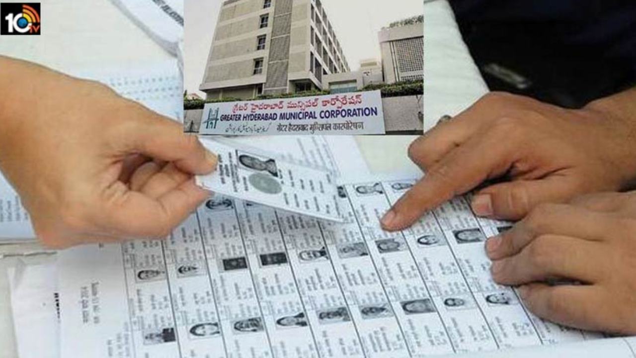Voter List : హైదరాబాద్ ఫైనల్ ఓటర్ లిస్ట్ విడుదల.. మొత్తం 45,36, 852 మంది ఓటర్లు Voter List : హైదరాబాద్ ఫైనల్ ఓటర్ లిస్ట్ విడుదల.. మొత్తం 45,36, 852 మంది ఓటర్లు