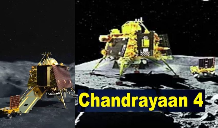 _ISRO Chandrayaan-4