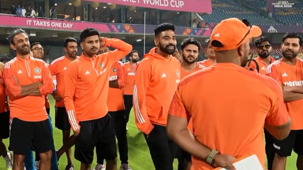 India vs Netherlands Match