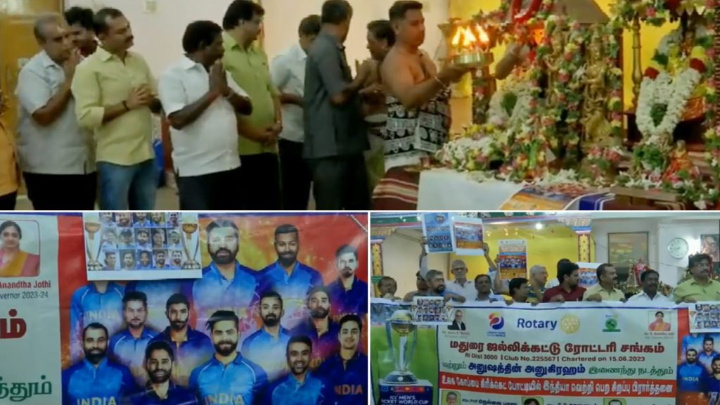Indian Cricket fans at Madurai offer prayers for Team India victory