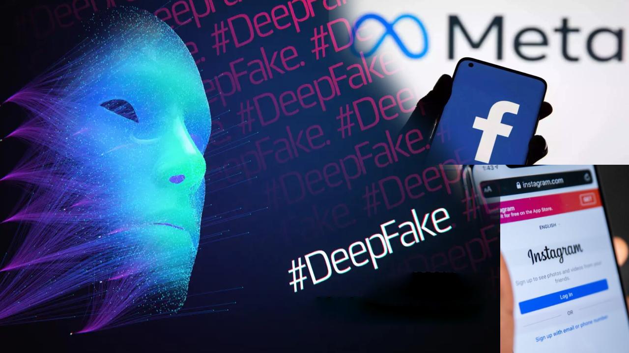 Deepfake Ad Alert : భారత్లో ఫేస్బుక్, ఇన్స్టాగ్రామ్ యూజర్లకు ‘డీప్ఫేక్‘ అలర్ట్.. ఎడిట్ చేశారో లేదో ముందే చెప్పేస్తుంది! Deepfake Ad Alert : భారత్లో ఫేస్బుక్, ఇన్స్టాగ్రామ్ యూజర్లకు ‘డీప్ఫేక్‘ అలర్ట్.. ఎడిట్ చేశారో లేదో ముందే చెప్పేస్తుంది!