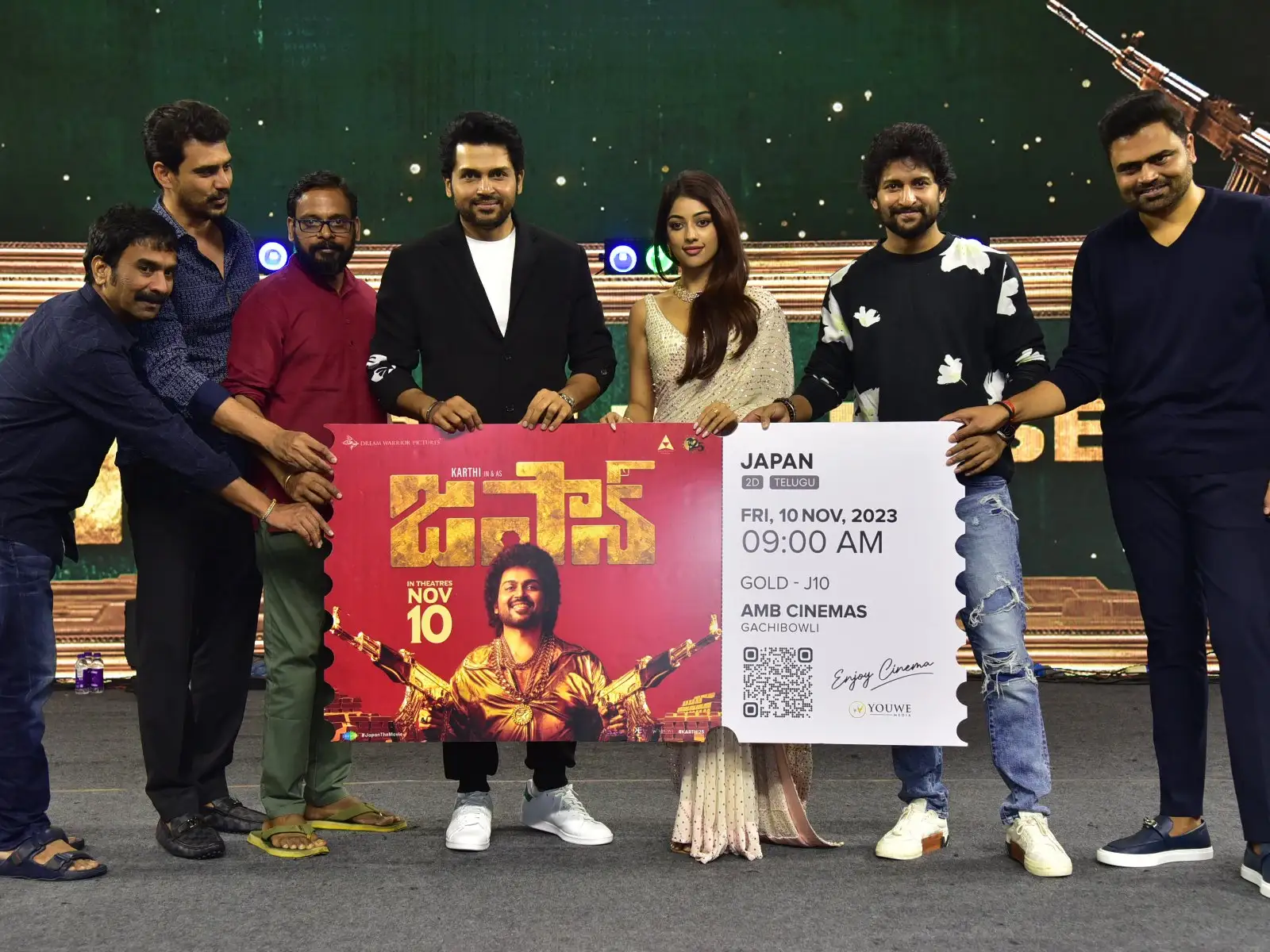 Karthi Japan Movie Pre Release event 