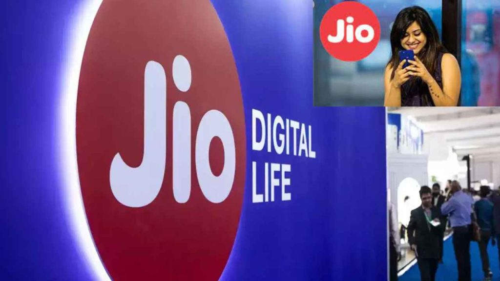Jio New Data Plans