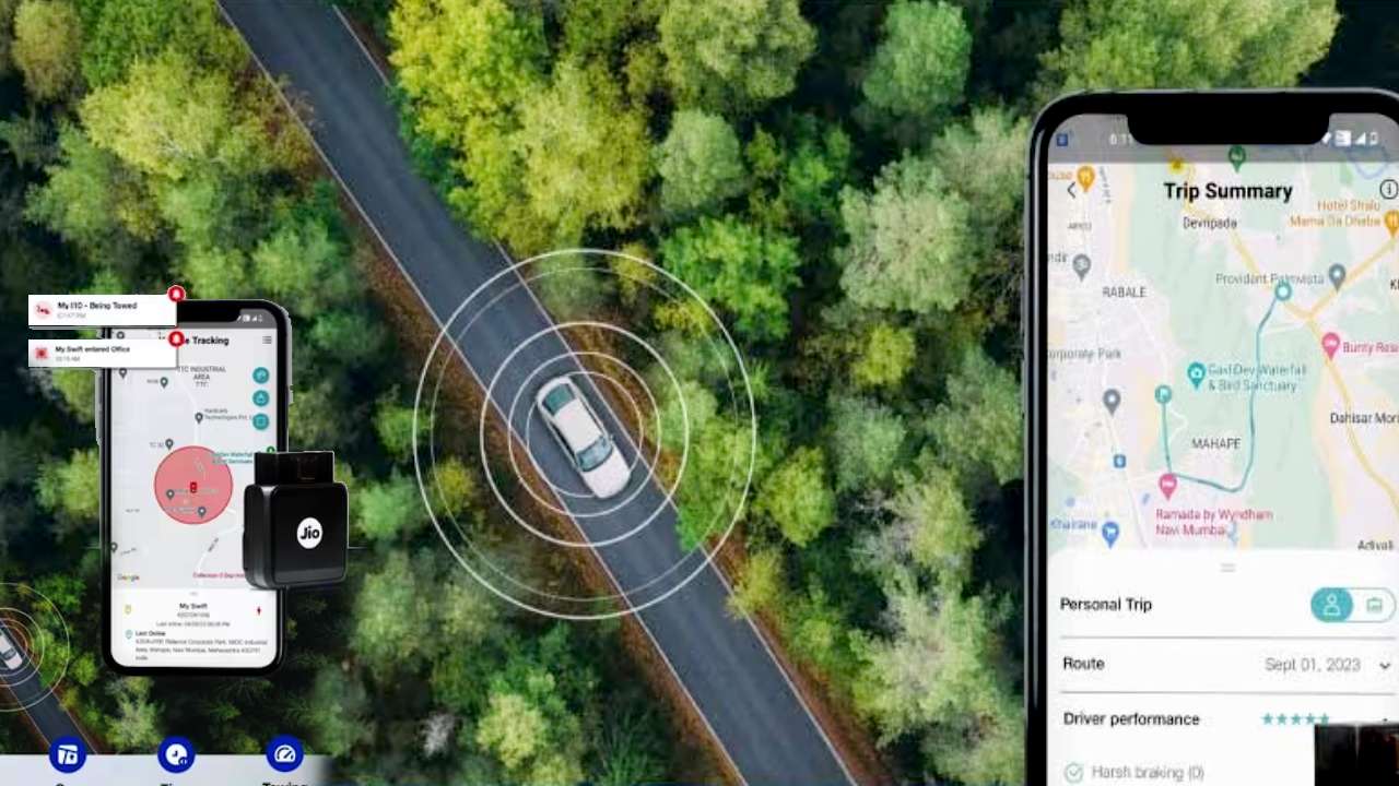 JioMotive Location Tracker : జియోమోటివ్ రియల్ టైమ్ కారు లొకేషన్ ట్రాకర్ ఇదిగో.. ఎవరూ దొంగిలించలేరు.. ధర ఎంతంటే? JioMotive Location Tracker : జియోమోటివ్ రియల్ టైమ్ కారు లొకేషన్ ట్రాకర్ ఇదిగో.. ఎవరూ దొంగిలించలేరు.. ధర ఎంతంటే?