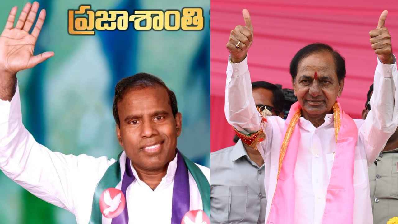 KA Paul : కాంగ్రెస్కు 30 సీట్లు వచ్చినా మళ్లీ కేసీఆర్ సీఎం అవుతారు- కేఏ పాల్ సంచలన వ్యాఖ్యలు KA Paul : కాంగ్రెస్కు 30 సీట్లు వచ్చినా మళ్లీ కేసీఆర్ సీఎం అవుతారు- కేఏ పాల్ సంచలన వ్యాఖ్యలు