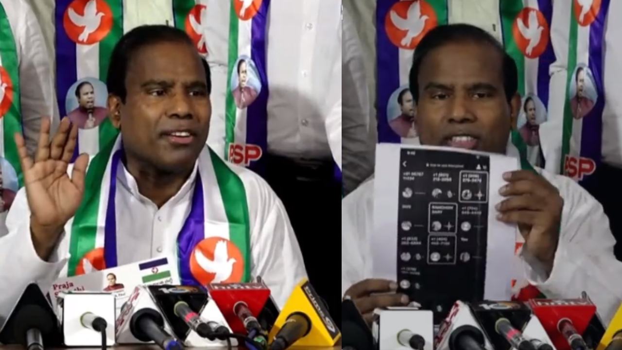 KA Paul : రేవంత్ రెడ్డిని సీఎం చేయమని బండ్ల గణేష్ సహా పలువురు నాకు ఫోన్లు చేస్తున్నారు : కేఏ పాల్ KA Paul : రేవంత్ రెడ్డిని సీఎం చేయమని బండ్ల గణేష్ సహా పలువురు నాకు ఫోన్లు చేస్తున్నారు : కేఏ పాల్