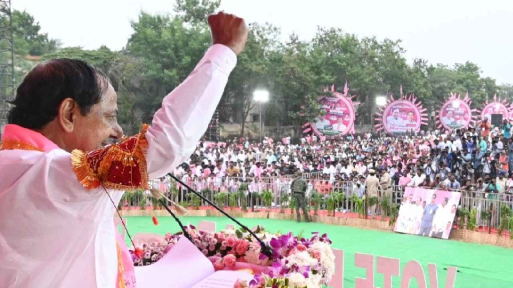 KCR Public Meeting