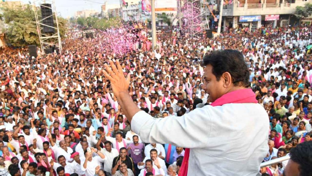 KTR Election Campaign