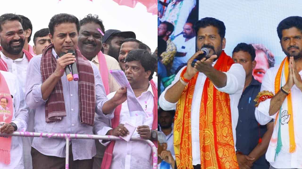 KTR : డిసెంబర్ 3 తర్వాత గుడ్ న్యూస్, కొడంగల్లో రేవంత్ రెడ్డి ఓటమి ఖాయం- మంత్రి కేటీఆర్ KTR : డిసెంబర్ 3 తర్వాత గుడ్ న్యూస్, కొడంగల్లో రేవంత్ రెడ్డి ఓటమి ఖాయం- మంత్రి కేటీఆర్