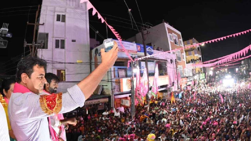 KTR On Singareni