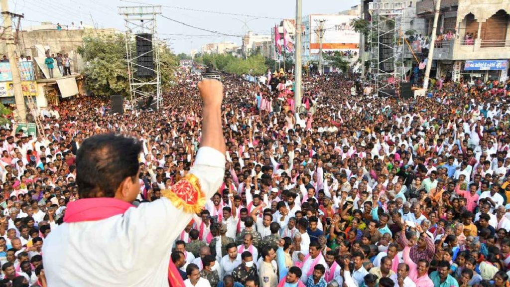 KTR Speech In Election Campaign