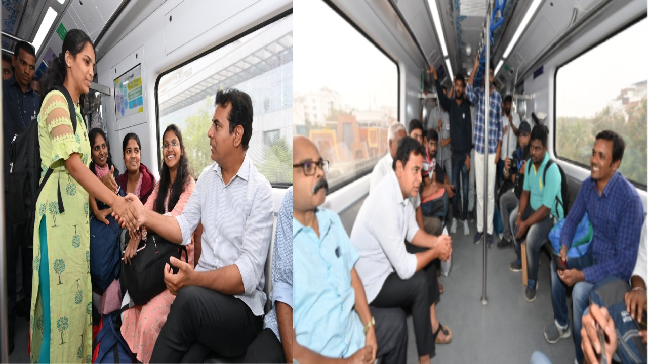 KTR in Metro Rail : హైదరాబాద్ మెట్రో రైల్లో ప్రయాణించిన కేటీఆర్.. సెల్ఫీలతో సందడి చేసిన ప్రయాణికులు KTR in Metro Rail : హైదరాబాద్ మెట్రో రైల్లో ప్రయాణించిన కేటీఆర్.. సెల్ఫీలతో సందడి చేసిన ప్రయాణికులు